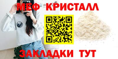 кокаин колумбия Ликино-Дулёво