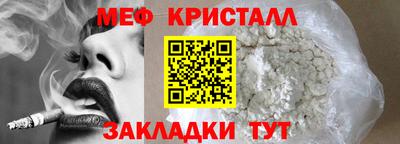 кокаин колумбия Ликино-Дулёво