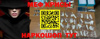 2c-b Ливны