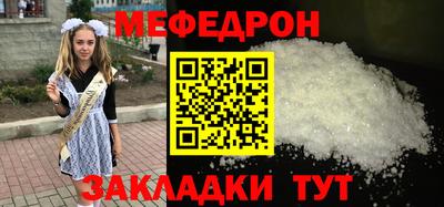 кокаин колумбия Ликино-Дулёво