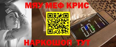 стаф Лесосибирск