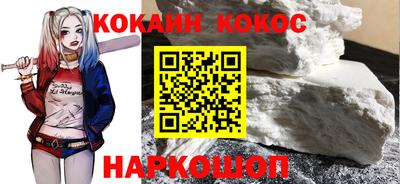стаф Лесосибирск