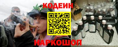 кокаин колумбия Ликино-Дулёво