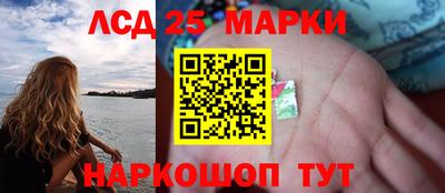 кокаин колумбия Ликино-Дулёво