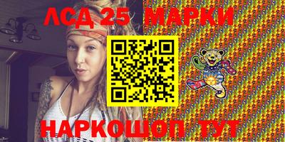 кокаин колумбия Ликино-Дулёво