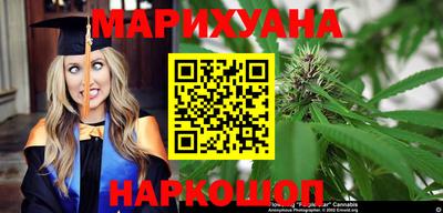 стаф Лесосибирск