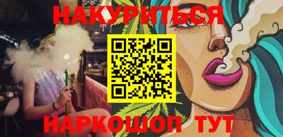 кокаин колумбия Ликино-Дулёво