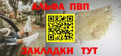 кокаин колумбия Ликино-Дулёво