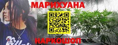 кокаин колумбия Ликино-Дулёво