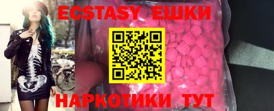 кокаин колумбия Ликино-Дулёво