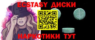 кокаин колумбия Ликино-Дулёво