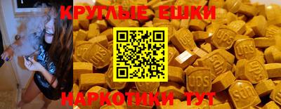 стаф Лесосибирск