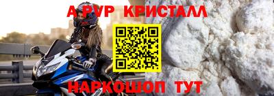 кокаин колумбия Ликино-Дулёво