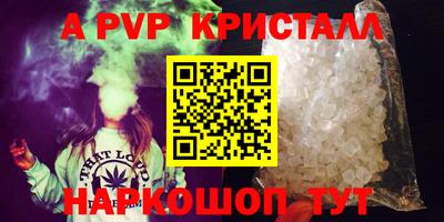 кокаин колумбия Ликино-Дулёво