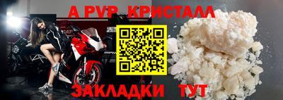 2c-b Ливны