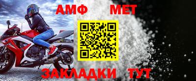 стаф Лесосибирск