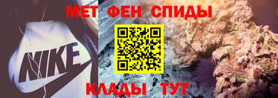 2c-b Ливны