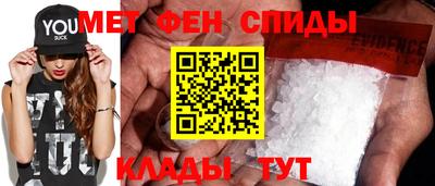 2c-b Ливны