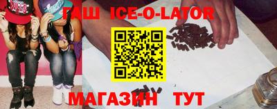 2c-b Ливны