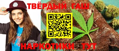 кокаин колумбия Ликино-Дулёво