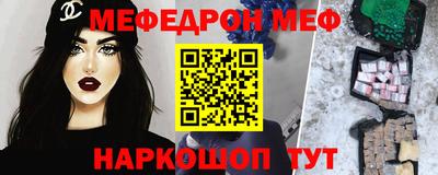 кокаин колумбия Ликино-Дулёво