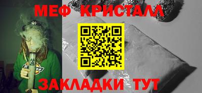 стаф Лесосибирск