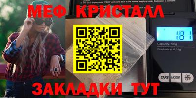 2c-b Ливны